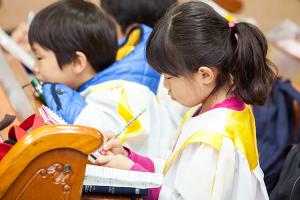  주일예배 유년부