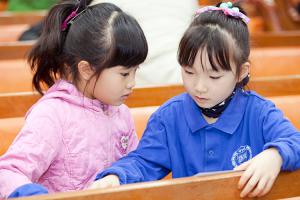  주일예배 유년부