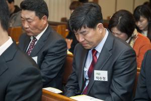  청년2부(그루터기선교회) 창립 45주년 감사예배