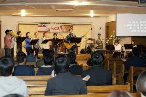  금요찬양집회 'The Call'