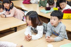  주일예배 유치부