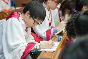  주일예배 소년부