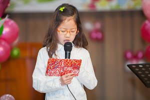  주일예배 유년부