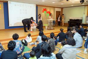  주일예배 영아부