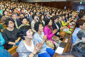  제2차 구속사시리즈 세미나