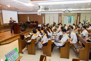  토요예배 청년2부(그루터기선교회)