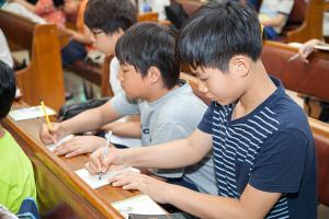  주일예배 소년부