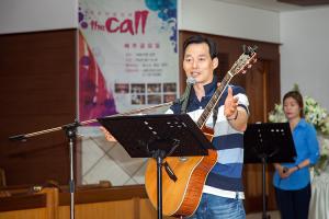 금요찬양집회 'The Call'