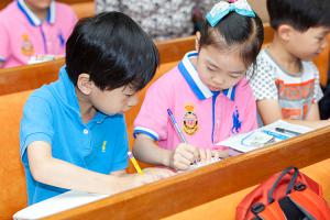  주일예배 유년부