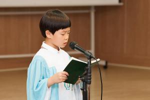  주일예배 유년부