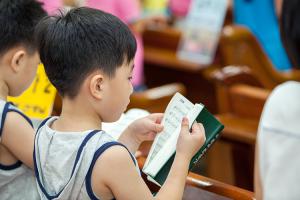  주일예배 유년부