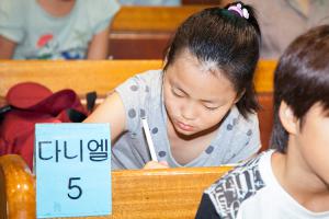  주일예배 초등부