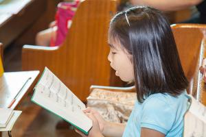  주일예배 초등부