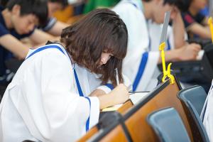  주일예배 중등부(에벤에셀)