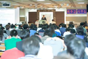  주일예배 고등부(한소리)