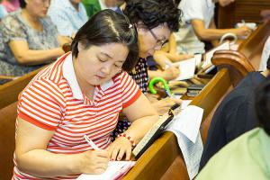  여선교회 구속사세미나