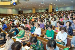  여선교회 구속사세미나