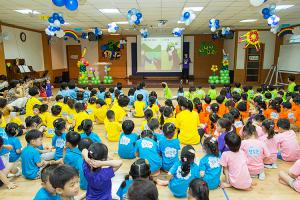  유치부 여름성경학교