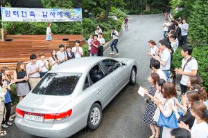  토요예배 청년2부(그루터기선교회) '쉼터건축 감사예배'