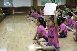  주일예배 유치부