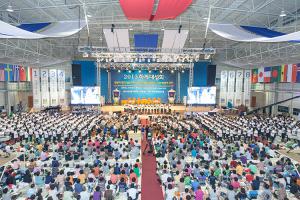  하계대성회 첫째날 개회예배