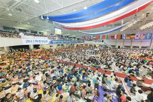  하계대성회 첫째날 개회예배