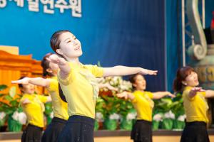  하계대성회 첫째날 개회예배