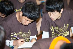  하계대성회 첫째날 개회예배