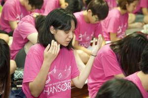  하계대성회 둘째날 오전강의