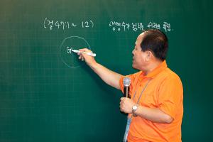  하계대성회 둘째날 저녁강의