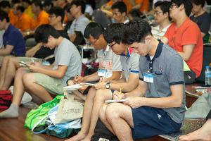  하계대성회 둘째날 저녁강의