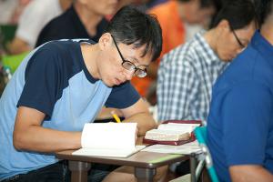  하계대성회 셋째날 오전강의