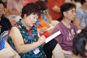  하계대성회 셋째날 오전강의