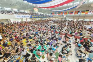  하계대성회 셋째날 오후강의