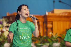  하계대성회 저녁강의