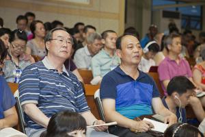  하계대성회 저녁강의