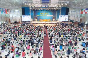  하계대성회 넷째날 오전강의