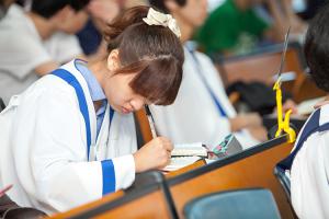  주일예배 중등부(에벤에셀)