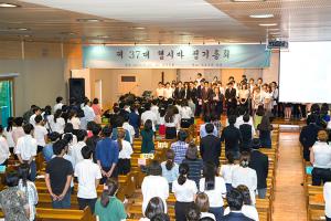  청년1부(헵시바선교회) 37대 정기총회