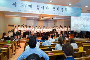  청년1부(헵시바선교회) 37대 정기총회
