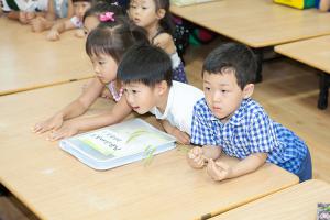  주일예배 유치부