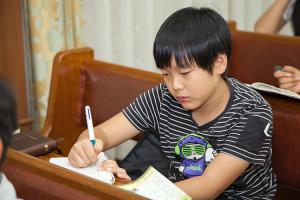  주일예배 소년부