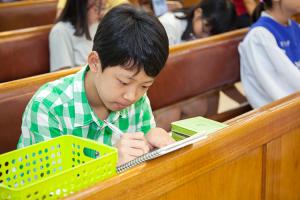  주일예배 소년부