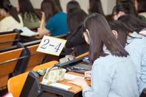  주일예배 고등부(한소리)