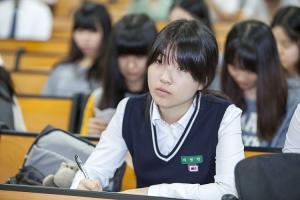  주일예배 고등부(한소리)