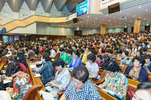  4주연속 특별 구속사세미나