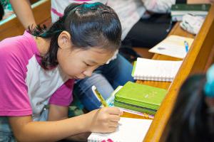  주일예배 초등부