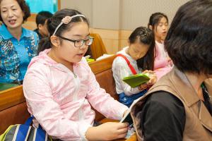  주일예배 초등부