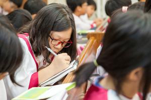  주일예배 소년부