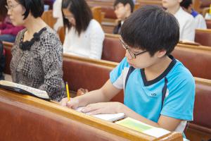  주일예배 소년부